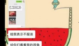 吃瓜群众在线爆料免费观看 吃瓜网站能打开的网站免费,吃瓜群众在线爆料，免费观看吃瓜网站盘点与免费生成攻略