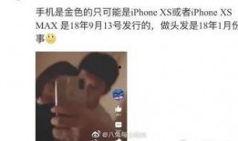 社会热点事件素材 带你去吃瓜瓜哥视频,揭秘“带你去吃瓜瓜哥”视频背后的社会热点事件